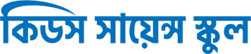 কিডস সায়েন্স স্কুল